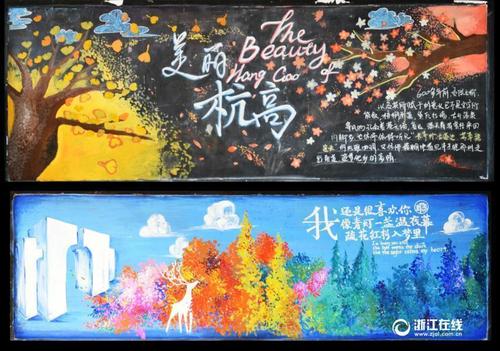 韩国大真大学成绩单办理